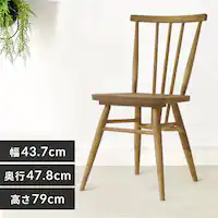 �_�C�j���O�`�F�A �ؐ� 336426 �y������s�z