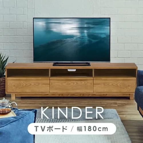 nora m Kinder L_[ er{[h 180 TV{[h 341714 ysz_0