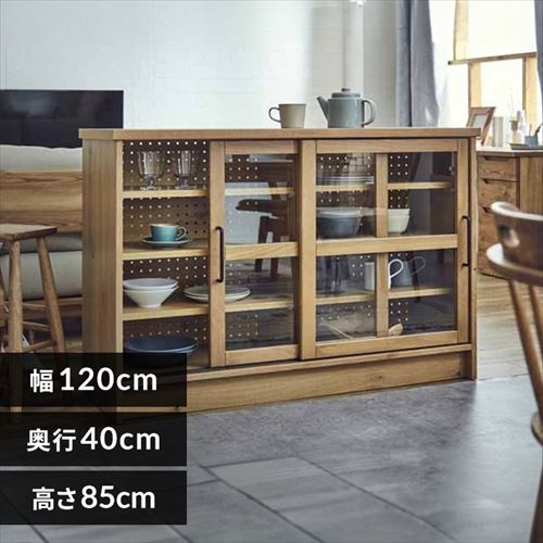 食器棚の通販│アイリスオーヤマ公式通販サイトアイリスプラザ