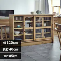 �H��I �L�b�`�����[ 120�� nora �m�� Herme �G���� 344103 �y������s�z