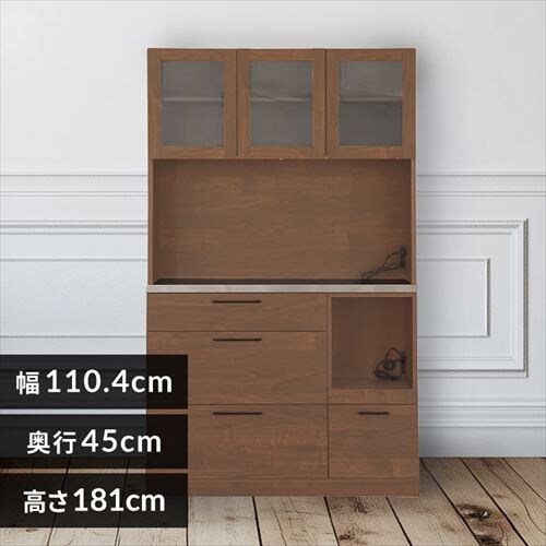 食器棚 キッチンボード 110幅 nora ノラ Llindt2 リンツ2 350618 ブラウン (取っ手ブラック) 【代引き不可】_0