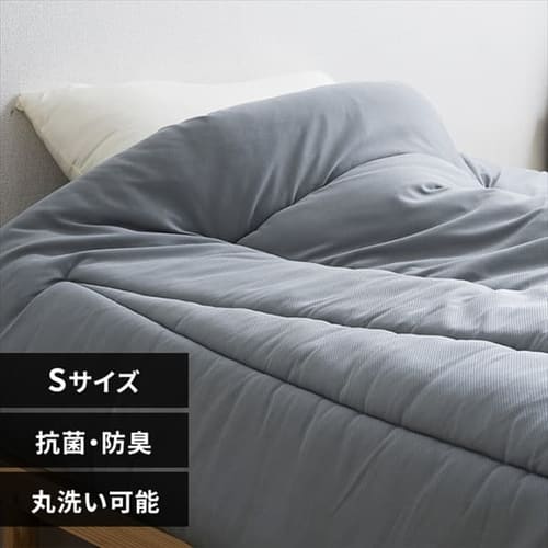 �ǉ����i�T���l�C��
