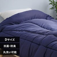 �|���z�c �_�u�� �z������ �R�ۖh�L �l�C�r�[ 