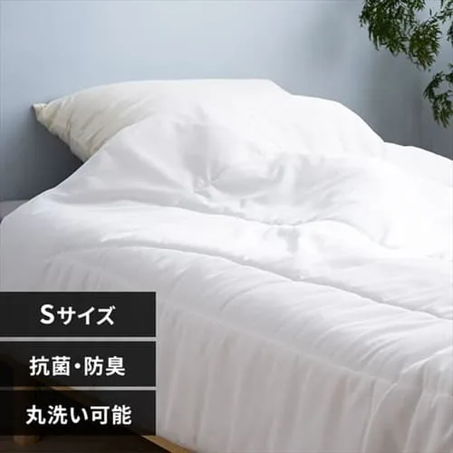 毛布 シングル 暖かい 2枚合わせ ブランケット ひざ掛け 厚手 吸湿発熱 丸洗いOK 抗菌 防臭 静電気防止 襟付き 3層構造 冬 秋  シルキータッチ 【送料無料】 | 寝具・家具・インテリア,寝具,毛布・掛け布団 | WEIMALL シングル掛け布団 180*2201.1 ライトブルー ふわふわ ボリューム 軽量 吸湿速乾 ポリエステル 掛け布団 ふとん 寝具 (