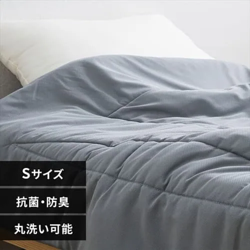 掛け布団 シングル 薄手 吸水速乾 抗菌防臭 グレー _0