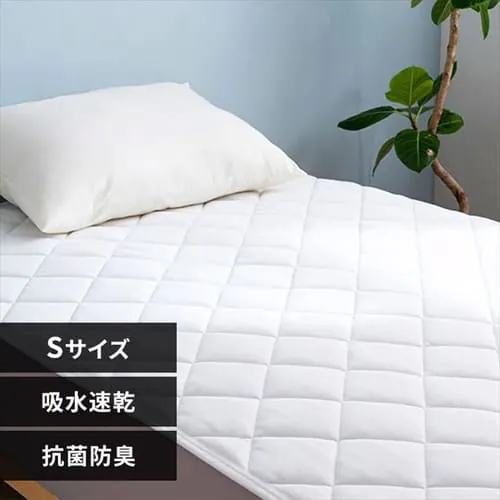 �ǉ����i�T���l�C��