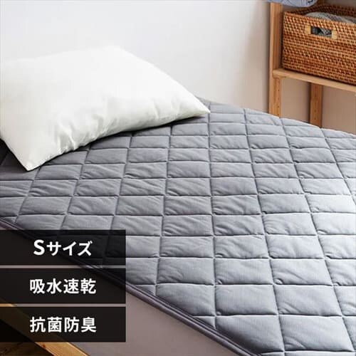 �~���p�b�h �V���O�� �z������ �R�ۖh�L �O���[ _0