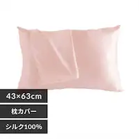 �y���[���ցz���J�o�[ �V���N �A�b�V�����C�g�s���N�y������s�z