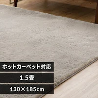 O VM[ 130~185cm SGR-1318 O[