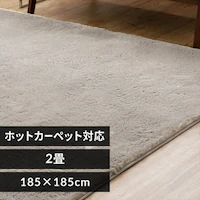 O VM[ 185~185cm SGR-1818 O[