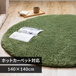 O VM[ ~` SGR-D140 O[