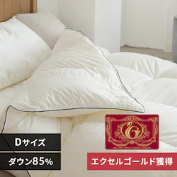 Hѕzc WDD85 0.7kg _u y AC{[ 