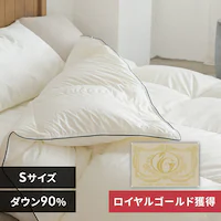 �H�ѕz�c �V���O�� WDD90% 400dp 0.7kg ���y�� �A�C�{���[