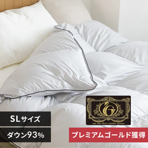 羽毛布団 シングルロング WDD93％ 440dp 0.7kg 超軽量 グレー 7249638