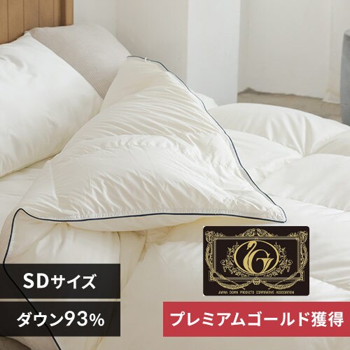 Hѕzc Z~_u WDD93 440dp 0.8kg y AC{[ _0