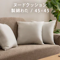 �|���G�X�e���k�[�h�N�b�V���� �z���C�g