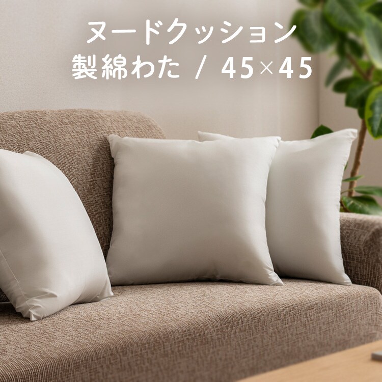 �ǉ����i�T���l�C��