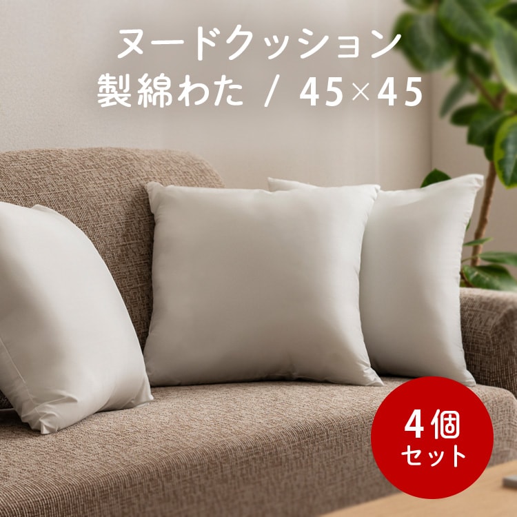 �ǉ����i�T���l�C��