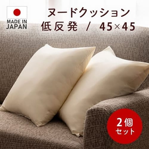 低反発チップヌードクッション(4個入) 生成り 7250874 低反発チップヌードクッション(4個入) 生成り 7250874