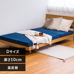 �������O�܂�}�b�g���X 10cm�i�m�[�}���j �_�u�� �l�C�r�[�y�v���U�Z���N�g�z