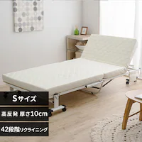 �x�b�h �V���O�� �܂��� 42�i�K���N���C�j���O ����10cm �A�C�{���[