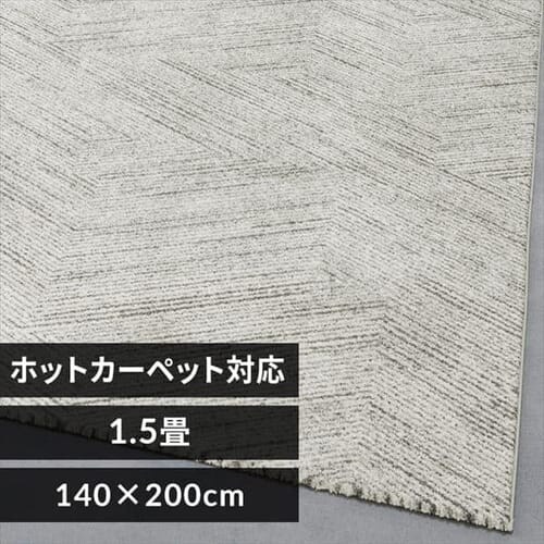 O EBgD 140~200cm w{[/CgO[_0