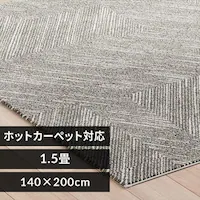 O EBgD 140~200cm w{[/O[