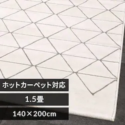 O EBgD 140~200cm C/AC{[