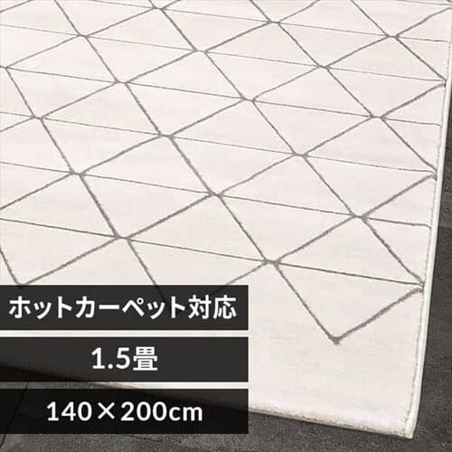 O EBgD 140~200cm C/AC{[_0