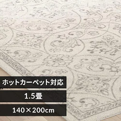 O EBgD 140~200cm t`Vr[/AC{[