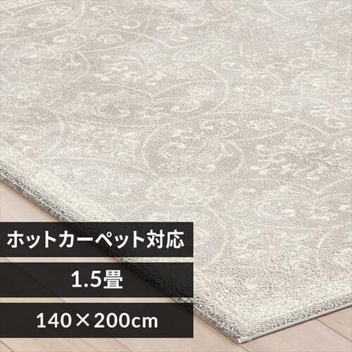 O EBgD 140~200cm t`Vr[/CgO[_0