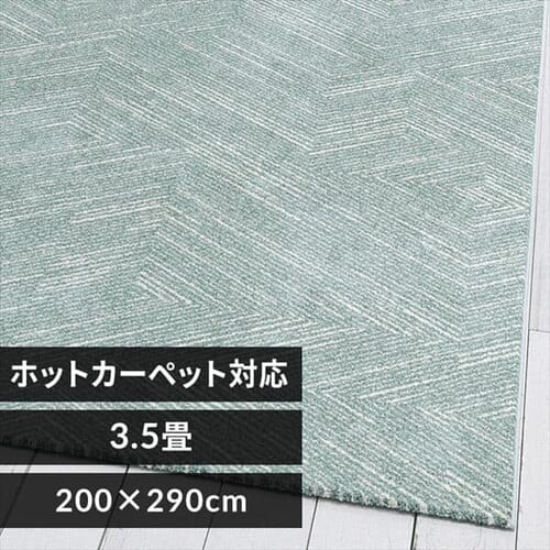 O EBgD 200~290cm w{[/u[_0