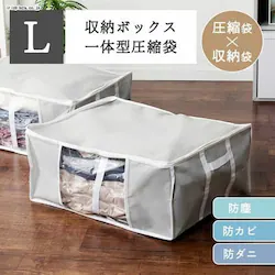 [BOX̌^ߗޗpk LTCY O[ PSTBX-L 