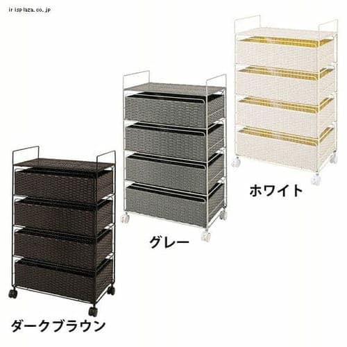 ランドリーラック RAN-2436DBR ダークブラウン