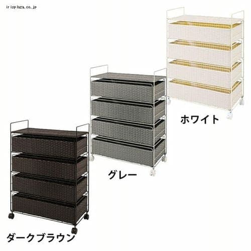 ランドリーラック RAN-2437DBR ダークブラウン