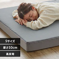 O܂}bgX 10cmivt@CjVO O[yvUZNgz