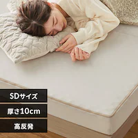 }bgX Z~_u  O܂ 10cm vt@CH AC{[ KUM3-P10-25D-SDIV