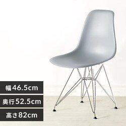 �f�U�C���`�F�A �I�Ȃ� EPP-47 �X�`�[��/���C�g�O���[