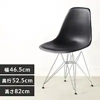 �f�U�C���`�F�A �I�Ȃ� EPP-47 �X�`�[��/�u���b�N