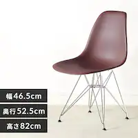 �f�U�C���`�F�A �I�Ȃ� EPP-47 �X�`�[��/�u���E��