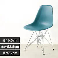 fUC`FA IȂ EPP-47 X`[/~XgO[