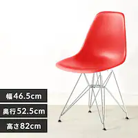 �f�U�C���`�F�A EPP-47 ���b�h �y�O�����s�z�y������s�z�y�����s�z