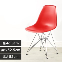 �f�U�C���`�F�A �I�Ȃ� EPP-47 �X�`�[��/���b�h