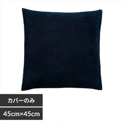 XEF[hNbVJo[ 14585 lCr[