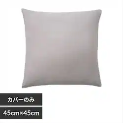 nNbVJo[ 14589 ~XgO[