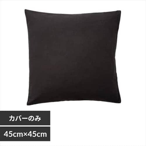 アイリス調 クッションカバー タペストリー プライベートナチュラル版 新品未開封 アイリス調 クッションカバー タペストリー プライベート