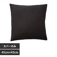 ���n�N�b�V�����J�o�[�y������s�z