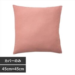 ���n�N�b�V�����J�o�[ 14592 �A�b�V���s���N