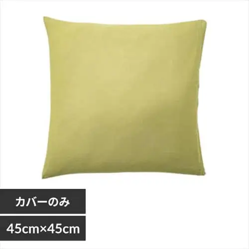 無地クッションカバー オリーブ_0