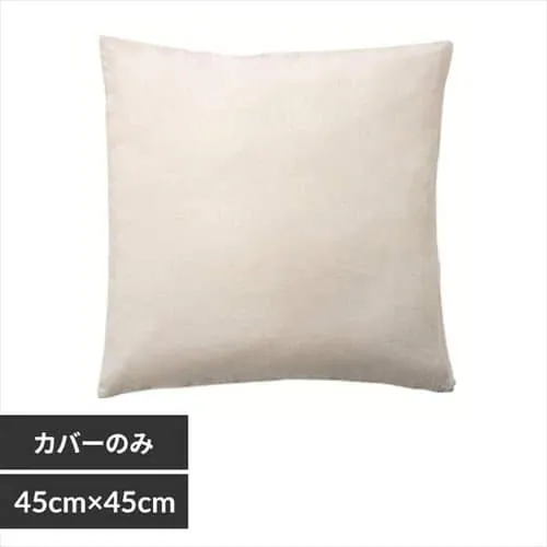 �ǉ����i�T���l�C��